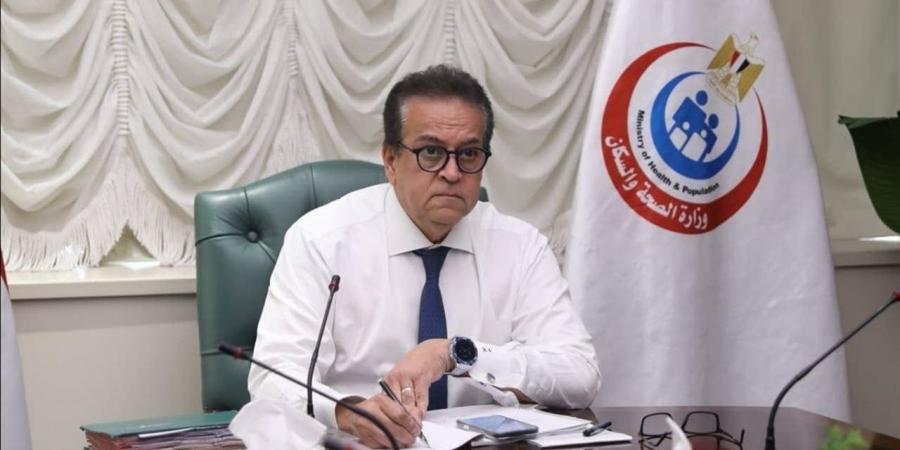 5 مصابين ولا وفيات.. بيان من "الصحة" بشأن تداعيات التقلبات الجوية