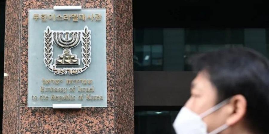 ميزانية تكميلية بقيمة 17.3 مليار دولار لمواجهة أزمة الطاقة في كوريا الجنوبية