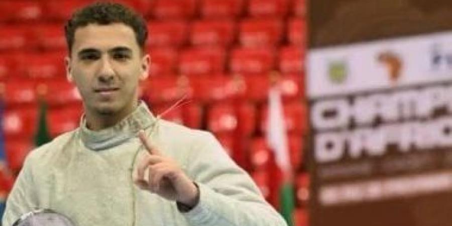 عمر دويدار يتأهل إلي ربع نهائى بطولة العالم للناشئين للسلاح