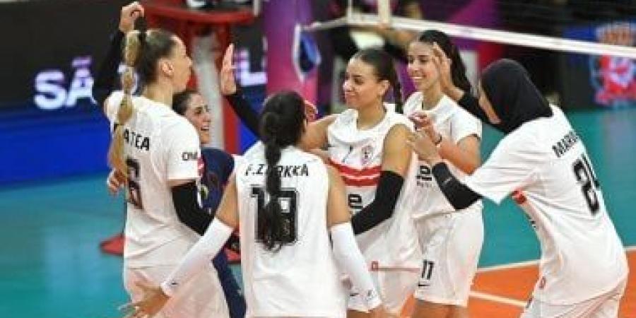 مصدر: الزمالك ينسحب من المشاركة في بطولة أفريقيا لسيدات الطائرة