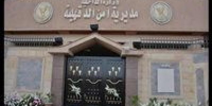 مطاردة أمنية بمركز ميت غمر تسفر عن تصفية 6 من تجار المخدرات