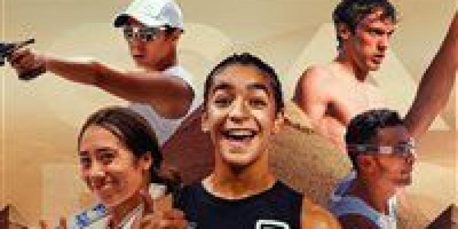 42 دولة تشارك في كأس العالم للخماسي الحديث بالقاهرة 2026