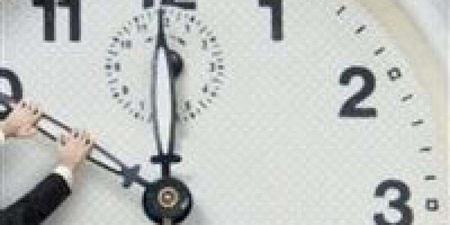 "العد التنازلي بدأ "آخر جمعة من شهر أبريل؟ التوقيت الصيفي في مصر رسميًا2026