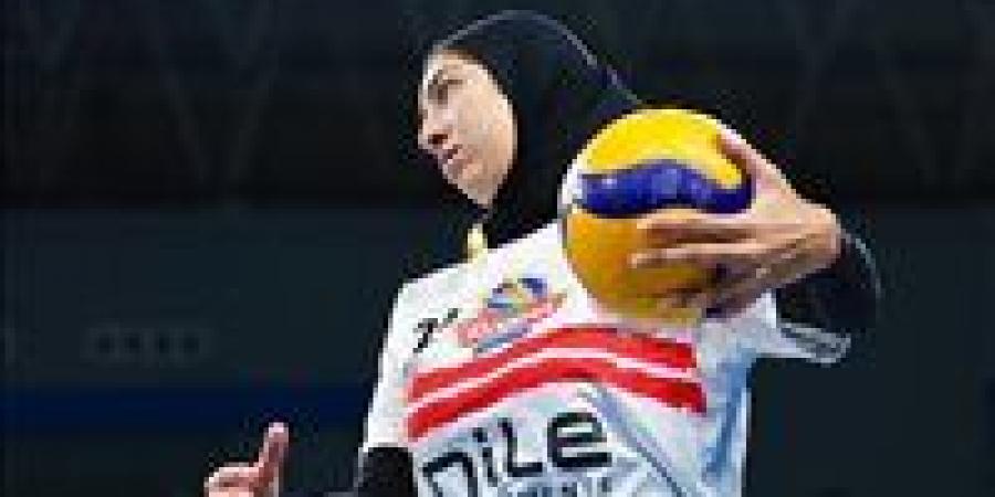 خاص لـ تحيا مصر: الزمالك للكرة الطائرة سيدات ينسحب من بطولة أفريقيا 2026