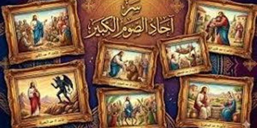 باحث كنسي: الاستثناء في الأعياد ينم عن مرونة حكومية مطلوبة