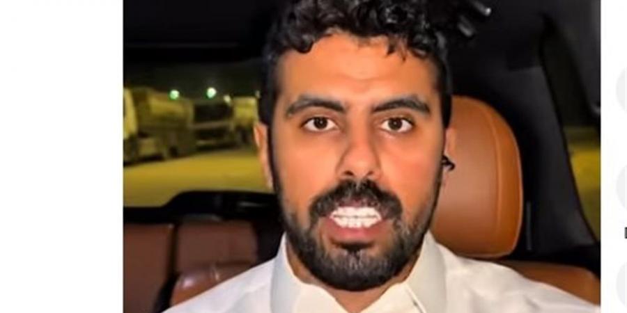 سعودي يدعم منتخب مصر ويهاجم عنصرية بعض جمهور إسبانيا (فيديو)