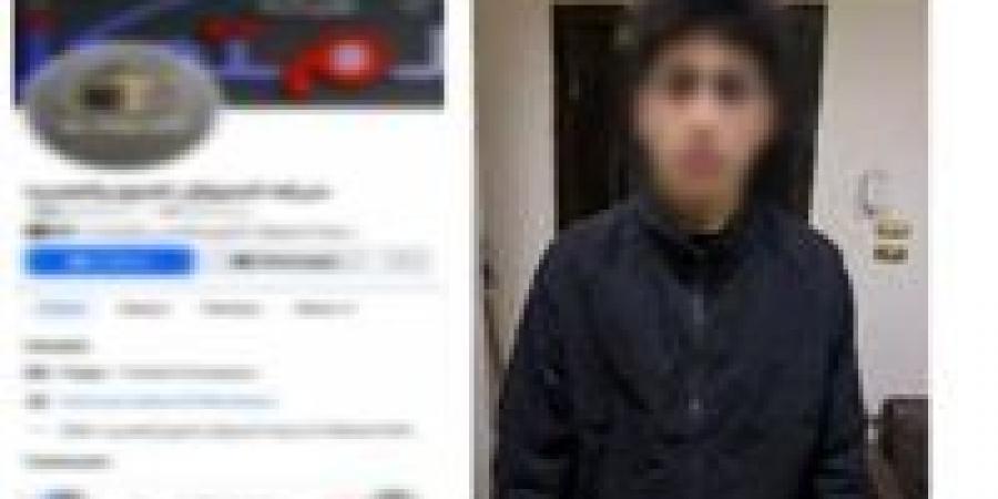 نصاب إلكتروني.. ضبط طالب يدير صفحة وهمية لبيع الشهادات المزورة