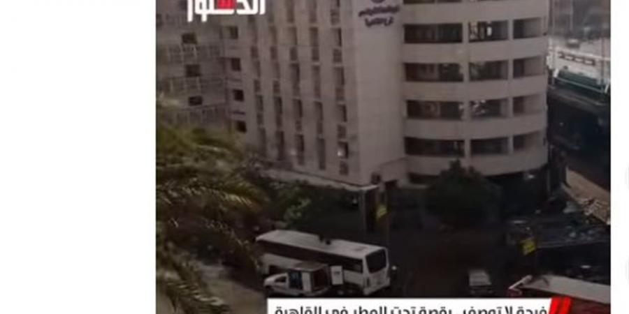 فرحة لا توصف.. رقصة تحت المطر في القاهرة (فيديو)