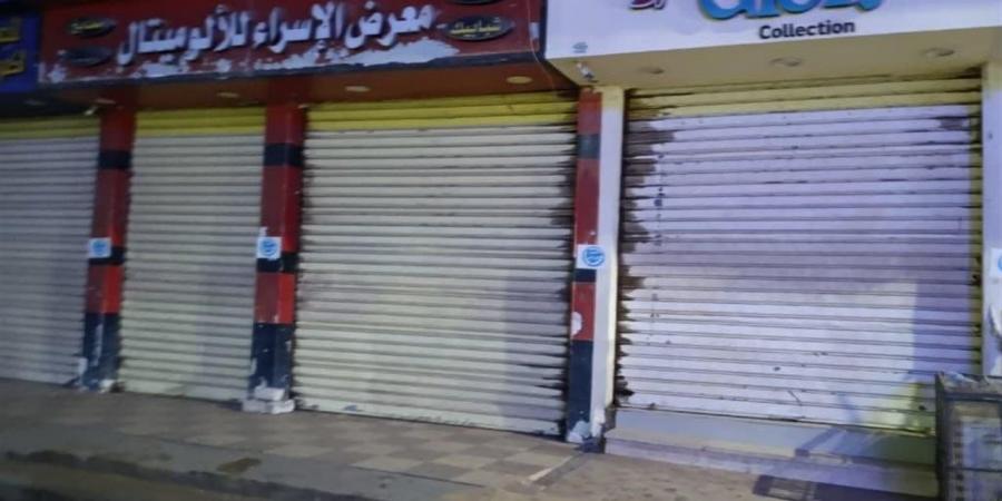 جولة ميدانية لمتابعة الالتزام بمواعيد غلق المحلات في الغربية
