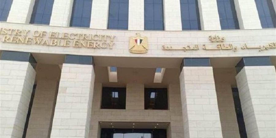 ​بالأسماء.. الفئات المستثناة من قرار "العمل عن بُعد" بوزارة الكهرباء خلال أبريل