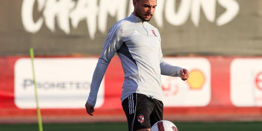 الأهلى يستأنف تدريباته لمواجهة سيراميكا بمشاركة الدوليين وظهور عبد الحفيظ.. صور