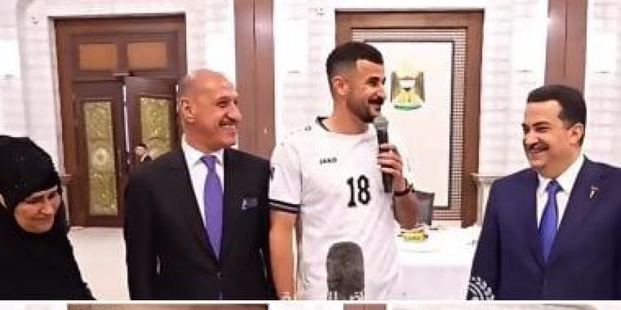 أيمن حسين نجم منتخب العراق يعلن خطوبته أمام رئيس الوزراء.. فيديو