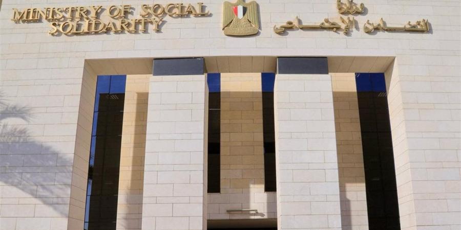 "التضامن" تُطلق مبادرة جديدة لدعم مشروعات خدمة المجتمع وتحسين البيئة