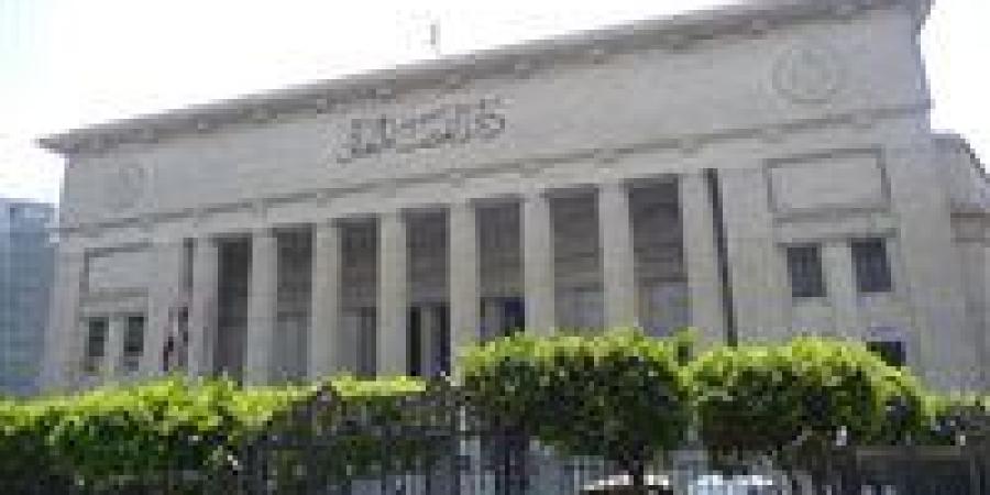 تأجيل محاكمة 8 متهمين في قضية داعش الدرب الأحمر لجلسة 18 مايو