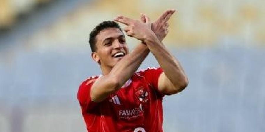 موقف ياسين مرعى من المشاركة فى مباراة الأهلى وسيراميكا