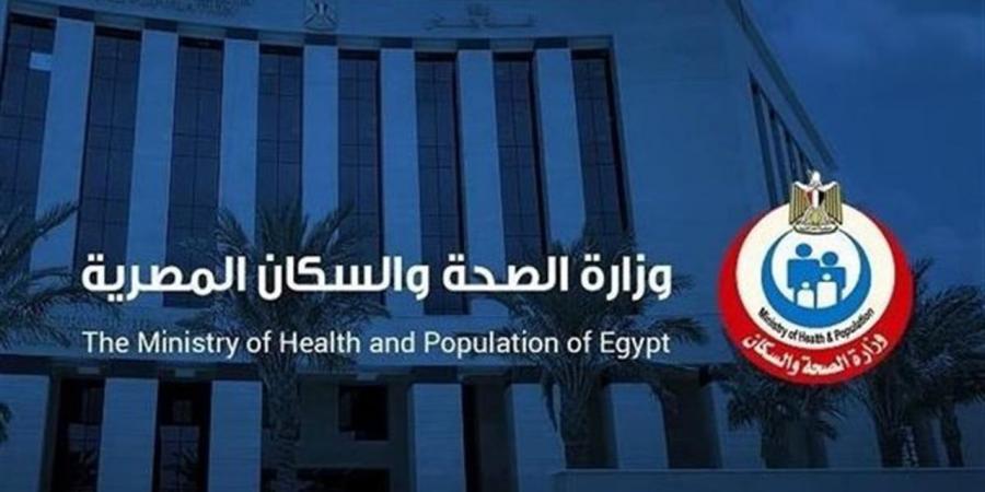 «الصحة» تقدم أكثر من 94.7 مليون خدمة طبية وعلاجية خلال 2025