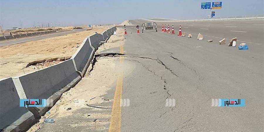 هبوط جزئي بطريق الإسكندرية مطروح وفرض كردون حفاظًا على سلامة المواطنين