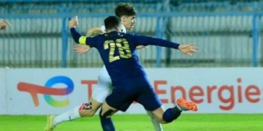 الزمالك يرتدى الزى البديل باللون الكحلى فى مواجهة المصرى