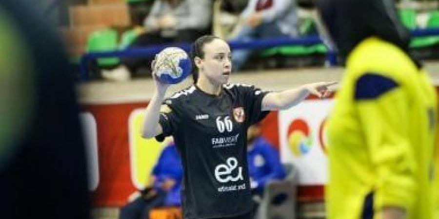 الأهلى يتعادل مع الجزيرة فى دورى سيدات كرة اليد