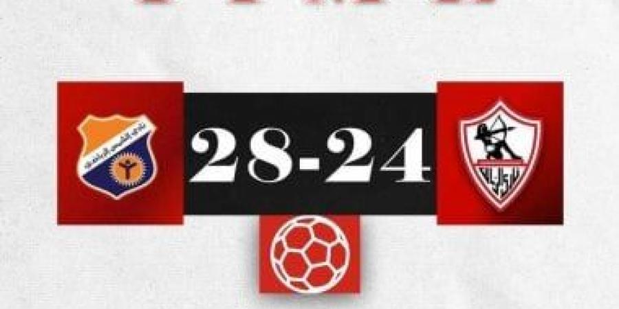 الشمس يهزم الزمالك فى دورى سيدات كرة اليد