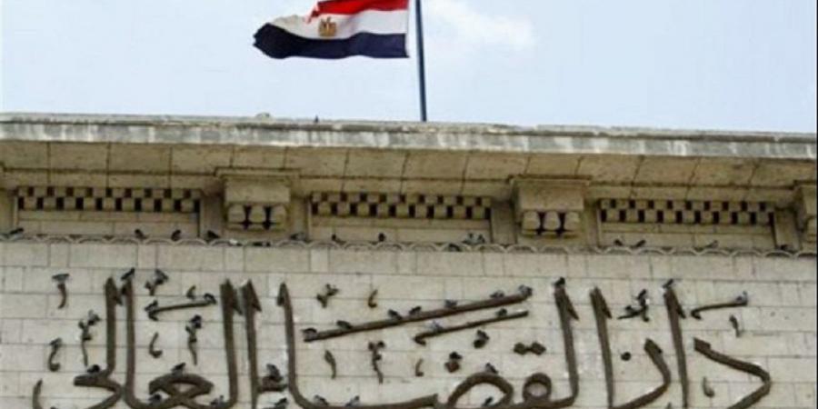 مجلس القضاء الأعلى يوافق على انتداب مستشارين جدد للعمل مساعدين لوزير العدل