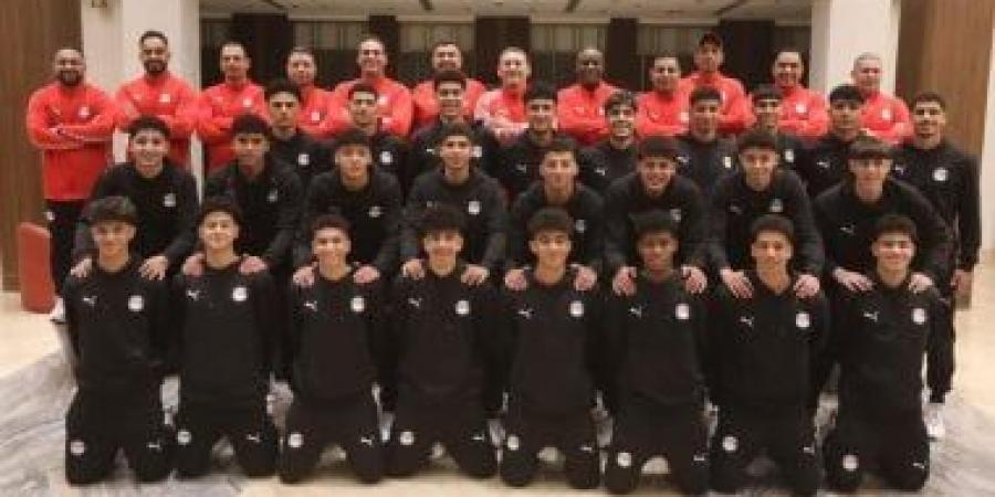 بعثة منتخب الناشئين تصل القاهرة بعد التأهل لأمم أفريقيا