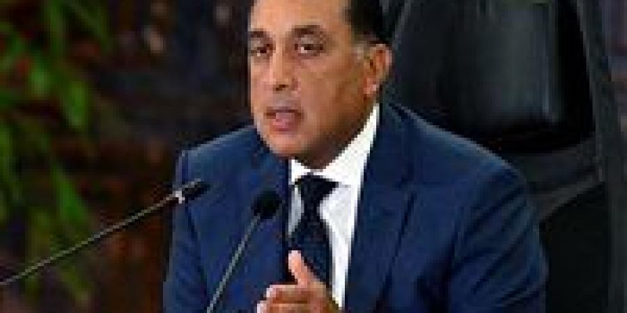 عاجل.. مجلس الوزراء: الإثنين المقبل إجازة رسمية بمناسبة عيد شم النسيم