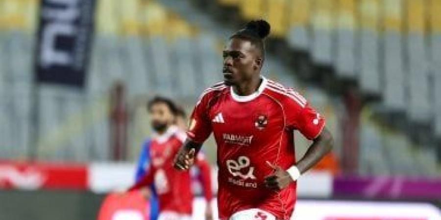 غيابات الأهلى فى مباراة سيراميكا.. كامويش وكوكا والجزار الأبرز