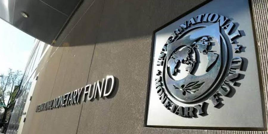 صندوق النقد الدولي: السياسات الاقتصادية هي السبيل لتجاوز أزمة قلة التصنيع بسبب حرب الشرق الأوسط