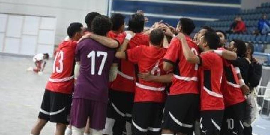 غداً.. انطلاق معسكر منتخب كرة الصالات استعداداً لأمم أفريقيا