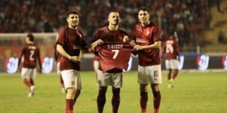 لفتة إنسانية.. لاعبو سيراميكا يدعمون إسلام عيسى بالقميص رقم 7