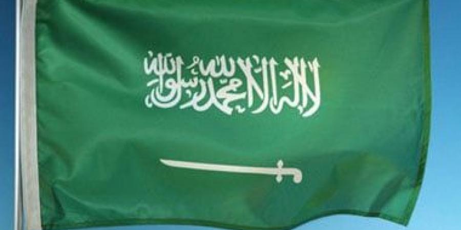 المعهد العالي السعودي للصناعات البلاستيكية يعلن عن فتح باب القبول لحملة الثانوية العامة