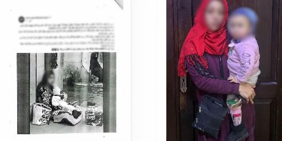 "الداخلية" تكشف ملابسات فيديو ضرب طفلة واستغلالها في التسول بالإسكندرية