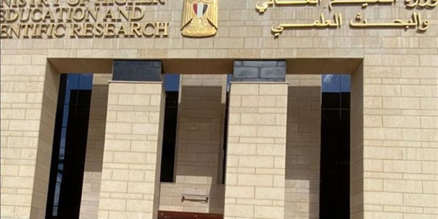 فتح باب الترشح لجائزة اليونسكو لاستخدام التكنولوجيا في التعليم والذكاء الاصطناعي