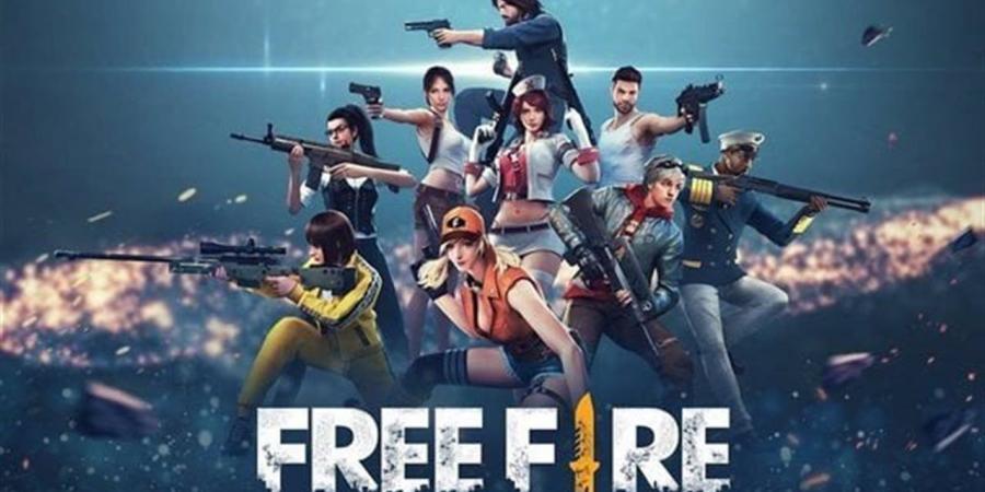 أحدث أكواد فري فاير Free Fire المجانية 2026.. قائمة محدثة وطريقة الاسترداد