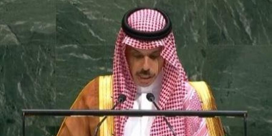 وزيرا خارجية السعودية والبيرو يبحثان مستجدات الأوضاع الراهنة