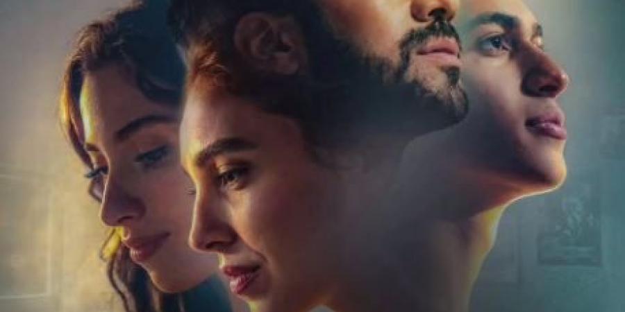 بطولة أحمد داود.. طرح البوستر الرسمي لـ فيلم إذما والعرض قريبا