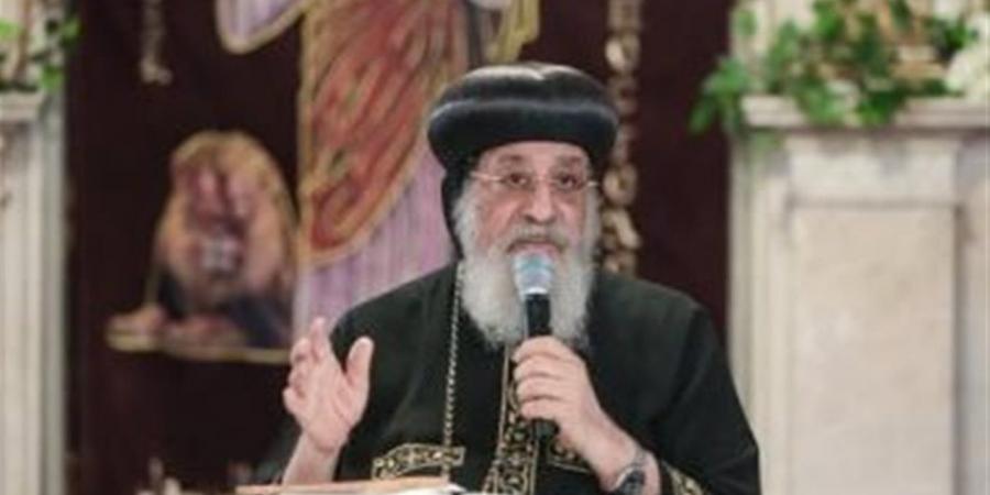 الكنيسة الأرثوذكسية: تنويهات بشأن استقبال البابا تواضروس للمهنئين في عيد القيامة