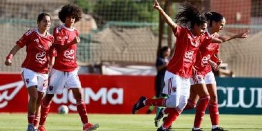 7 مواجهات اليوم بالجولة الـ27 من دوري الكرة النسائية.. الأهلى وبيراميدز الأبرز