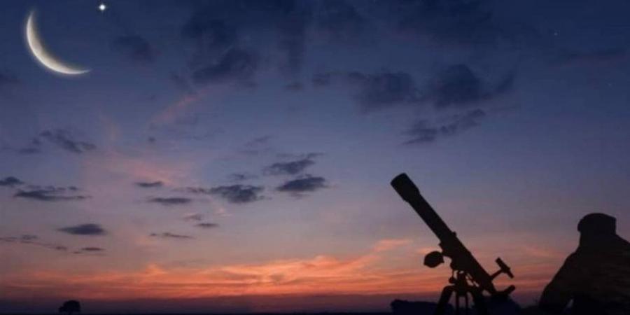 "الإفتاء" تحدد موعد رؤية هلال شهر ذو القعدة لعام 1447 هجريًا