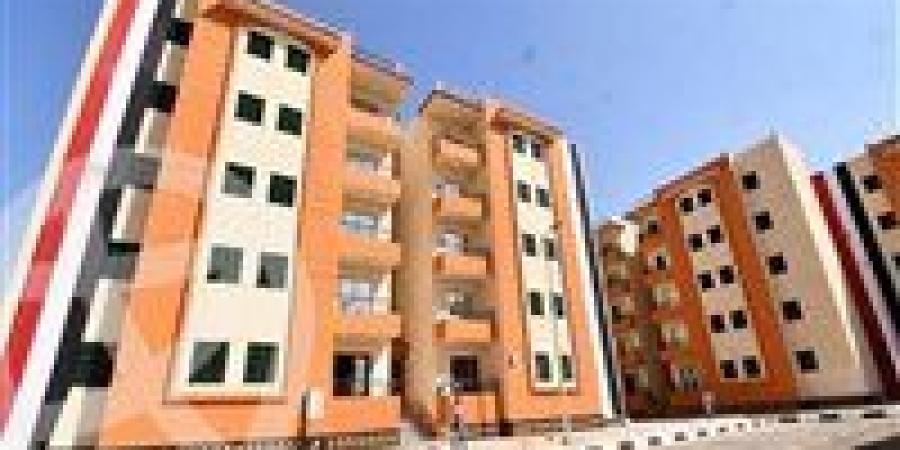 شقق الإسكان الاجتماعي 2026.. طرح جديد يلبي احتياجات المواطنين بشروط ميسرة وخيارات متنوعة