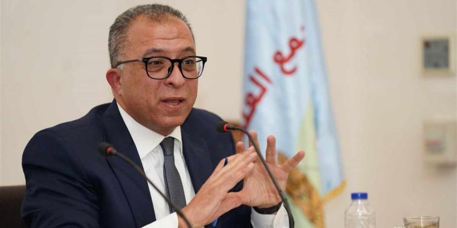 تجديد الثقة في أشرف العربي رئيسًا لمعهد التخطيط القومي