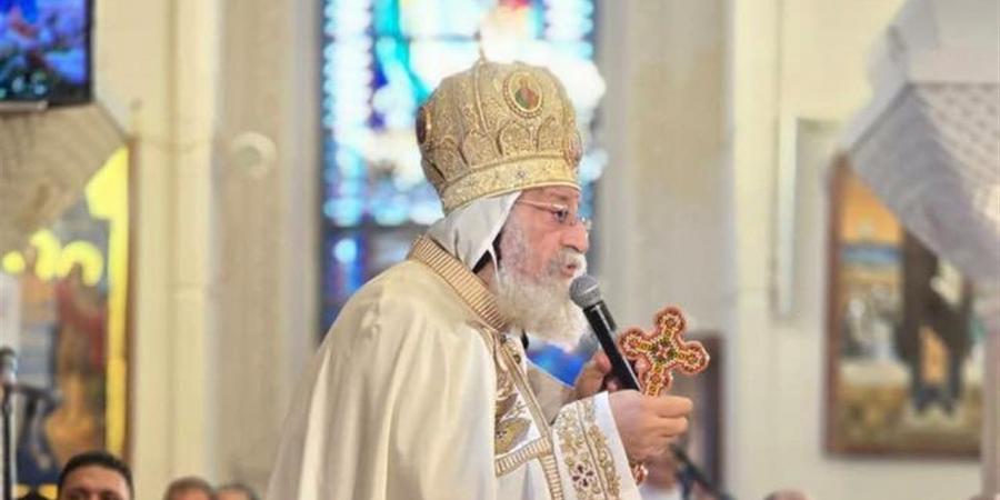 اليوم.. البابا تواضروس الثاني يترأس «لقان خميس العهد» بدير مارمينا