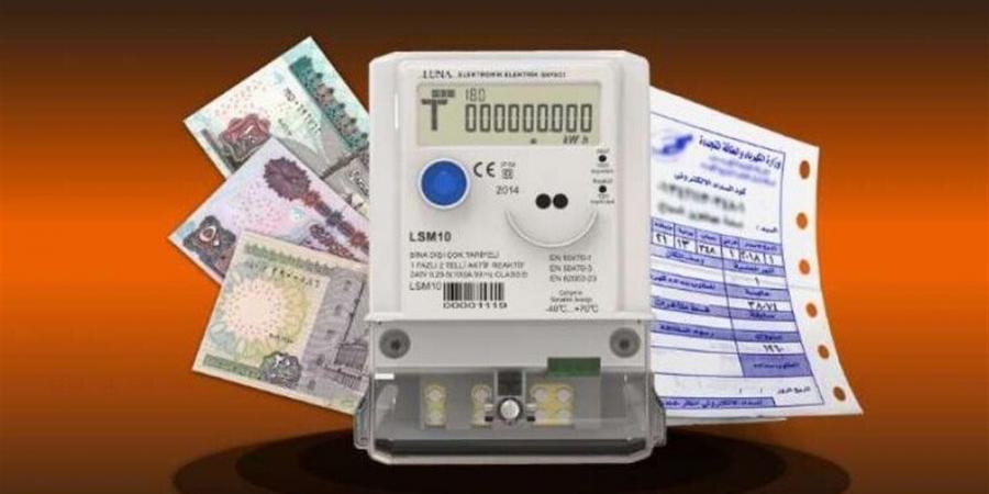 كيف تخفض فاتورة الكهرباء في الصيف دون تغيير نمط حياتك؟