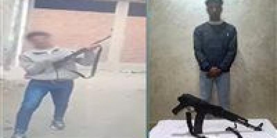 بندقية بلاستيك.. ضبط عامل استعرض على الفيسبوك بسلاح ناري في الدقهلية