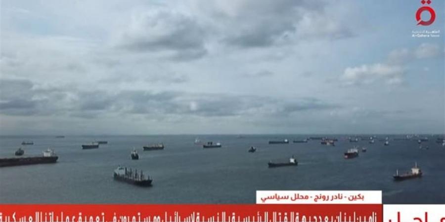 ناقلة نفط واحدة فقط تعبر مضيق هرمز اليوم