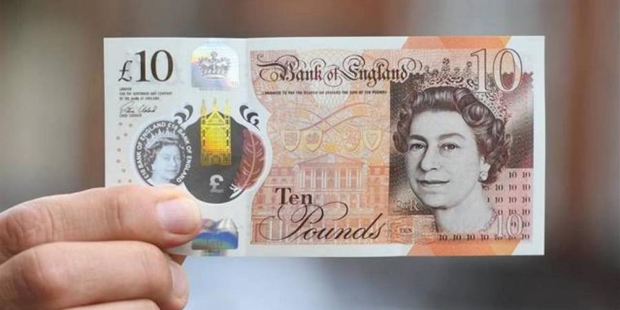 سعر صرف الجنيه الإسترليني اليوم الجمعة (تحديث لحظي)