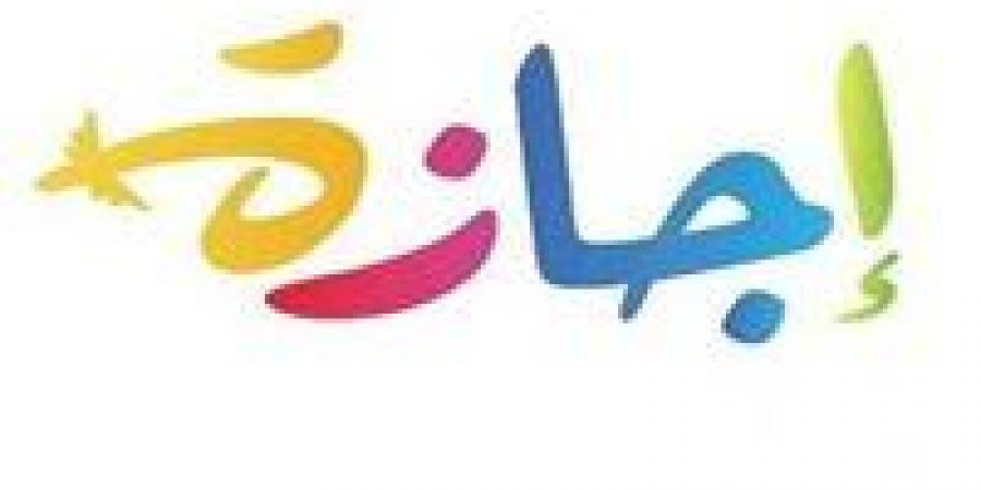 خدمات أمنية ومرورية مكثفة قبل عيد القيامة.. فيديو