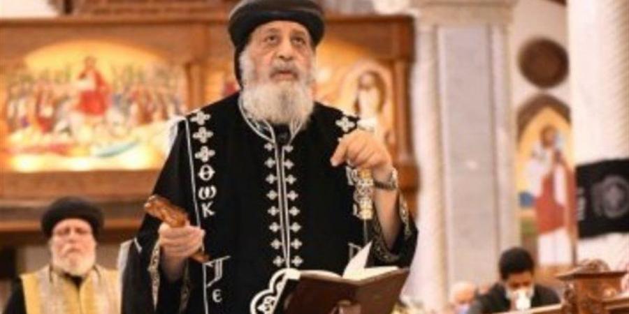 البابا تواضروس يترأس صلوات الجمعة العظيمة بالكاتدرائية المرقسية