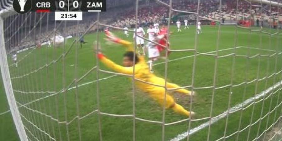 بلوزداد ضد الزمالك.. ملخص اهداف ونتيجة مباراة الزمالك وشباب بلوزداد في الكونفدرالية الأفريقية بعد مرور 30 دقيقة